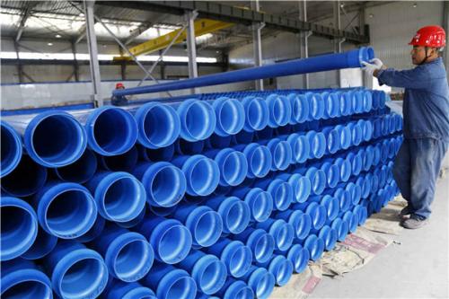pvc o pipe pvc o pipe