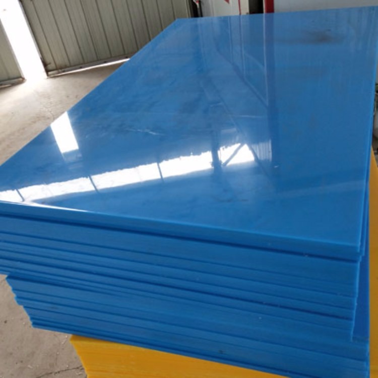 uhmwpe sheets uhmwpe sheets