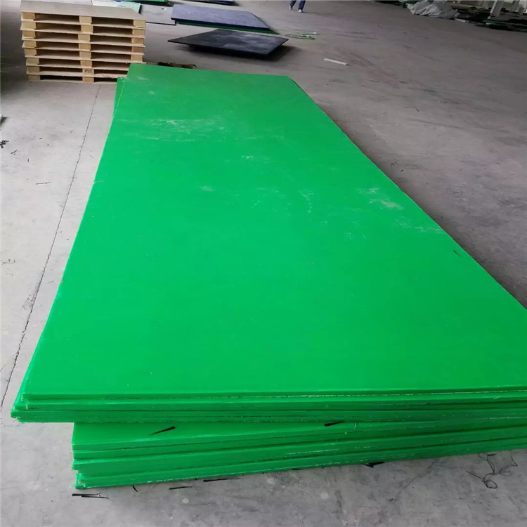 uhmwpe sheets uhmwpe sheets